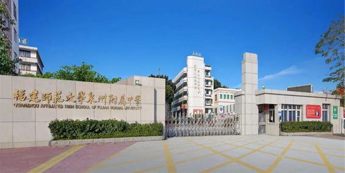 来了 泉州市区这一中央公园即将开建 鲤城这一地标项目即将启动