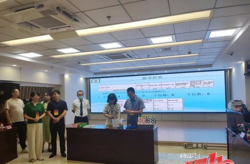 最新, 福州五城区公办初中摇号结果出炉