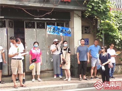 东南网记者直击福建2020高考进行时 进场前需佩戴口罩,进行体温检测
