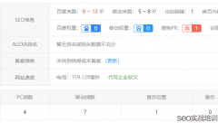 新站SEO秒排的细节处理与把控,静与动的