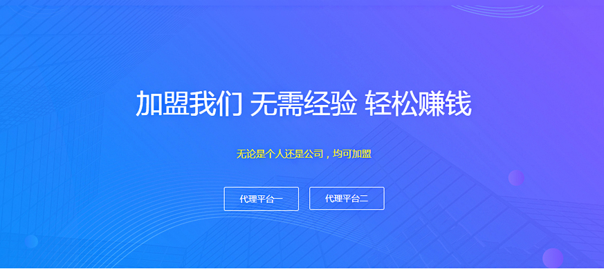 网站SEO优化不单单是做排名,同时也是做